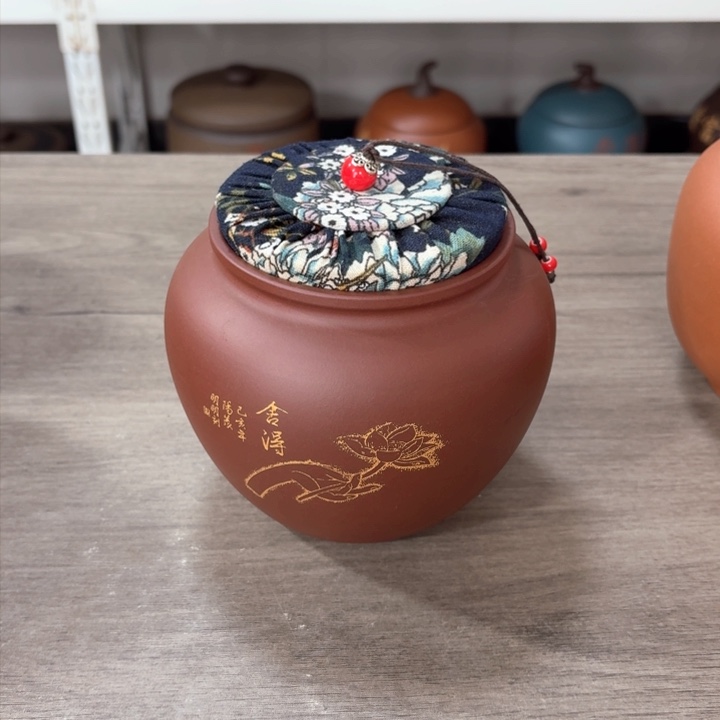 紫砂茶叶罐醒茶罐