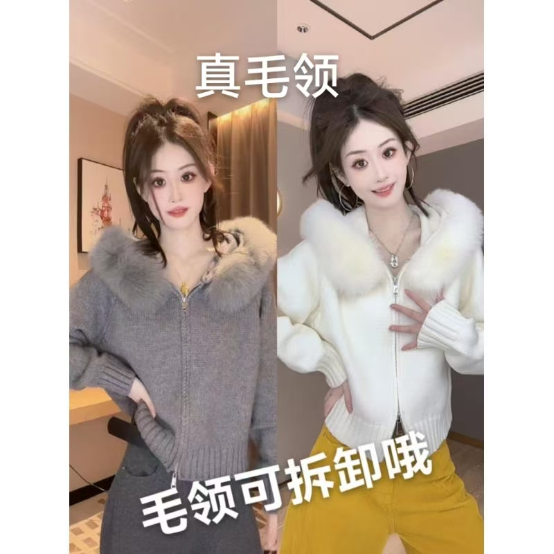 TW【奶狐绒白】冬季轻奢狐狸毛贵气高级感设计感气质长袖毛衣外套