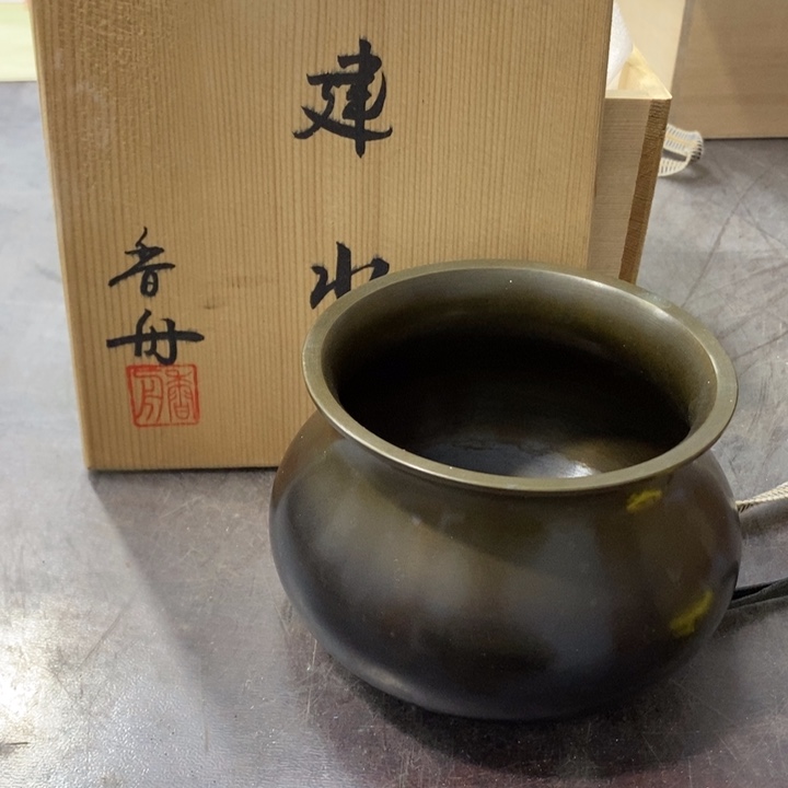 铜工艺品哈哈哈哈哈