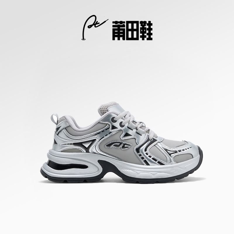 【官方正品】复古增高时尚合成革厚底运动鞋老爹鞋L208PT-B