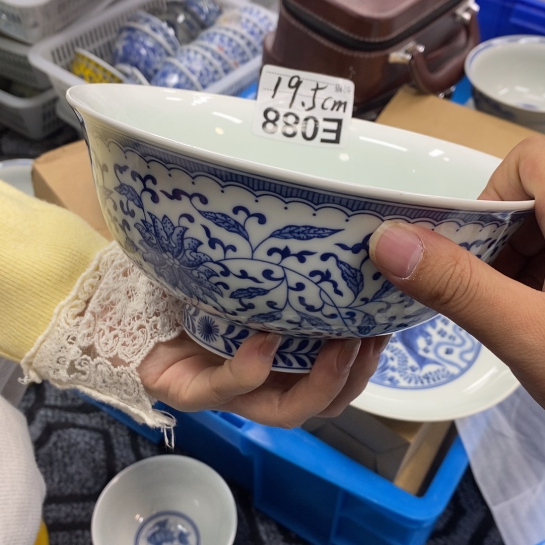 景德陶瓷小店口19.5大面碗