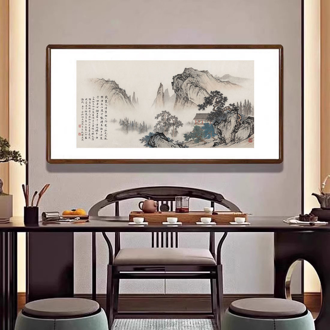 名家山水挂画新中式客厅沙发背景墙装饰画办公室书房国画望云楼