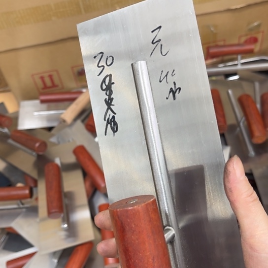 贝贝精品和工具好用