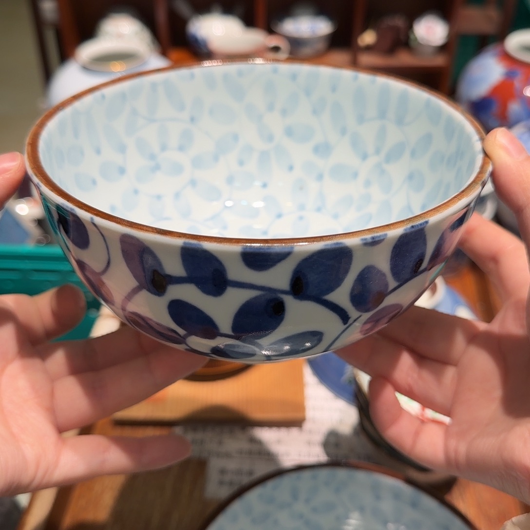 瓷片四十包邮 非全新！