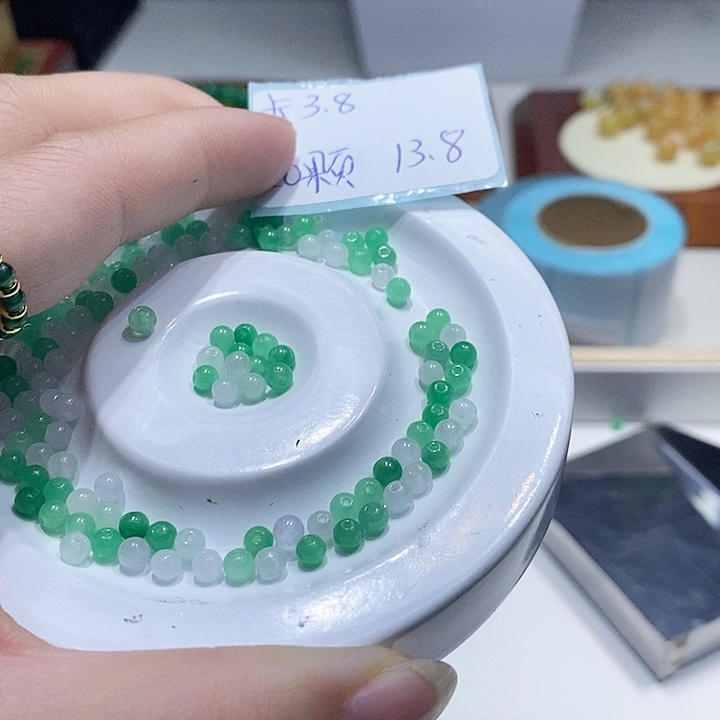 翡翠散珠冰多宝卡3➕