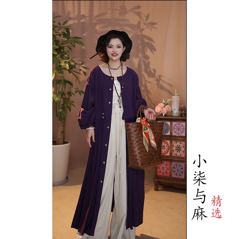 【小柒与麻】圆领灯笼袖腰间拼接风衣外披（衣长118胸围126）紫色