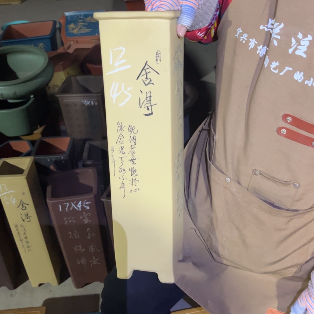 紫砂花盆盆景艺术