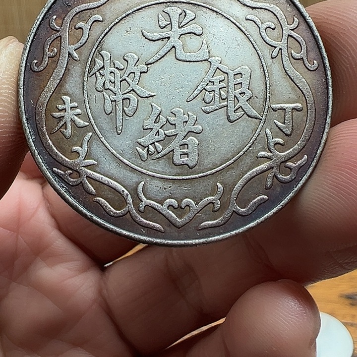 （一家臻藏）可吸翻可吹响龙洋工艺品 精选摆件 