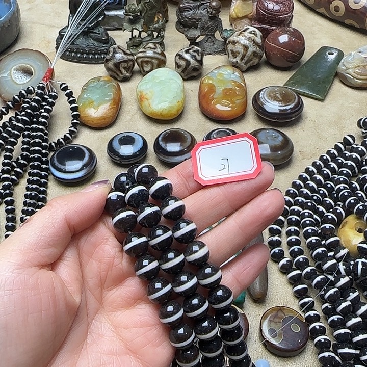 用***8玛瑙/玉髓未镶嵌珠宝半成品27