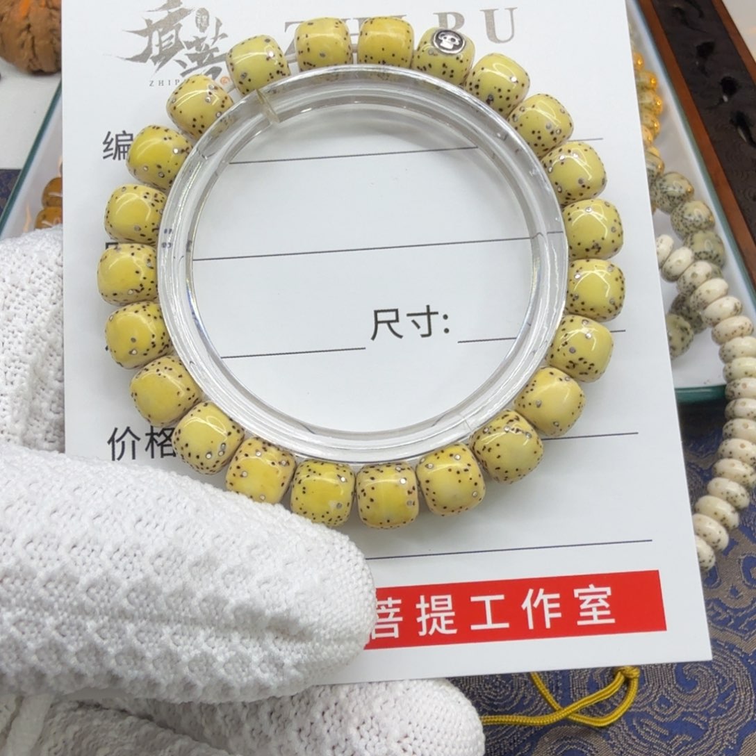 星月菩提手串余****]质菩ZHIPU星月菩提单圈