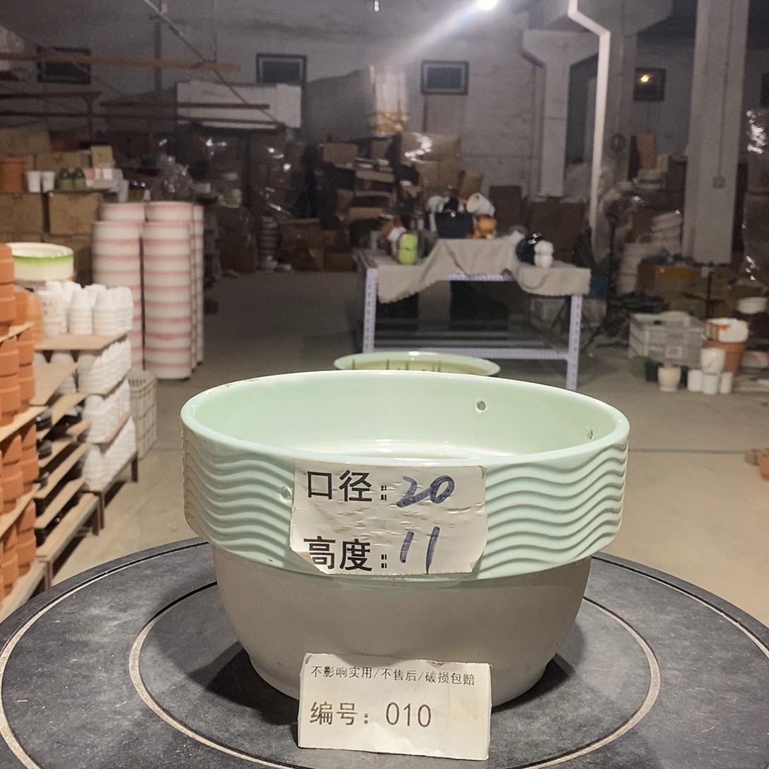 微瑕花盆-010-口20×11-1个