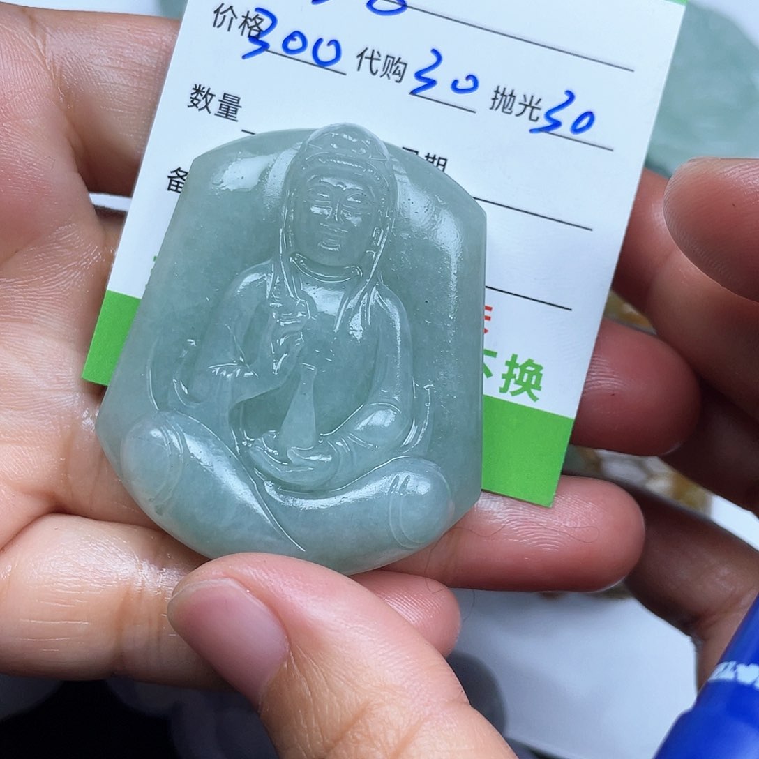 定制翡翠未镶嵌鸿****业