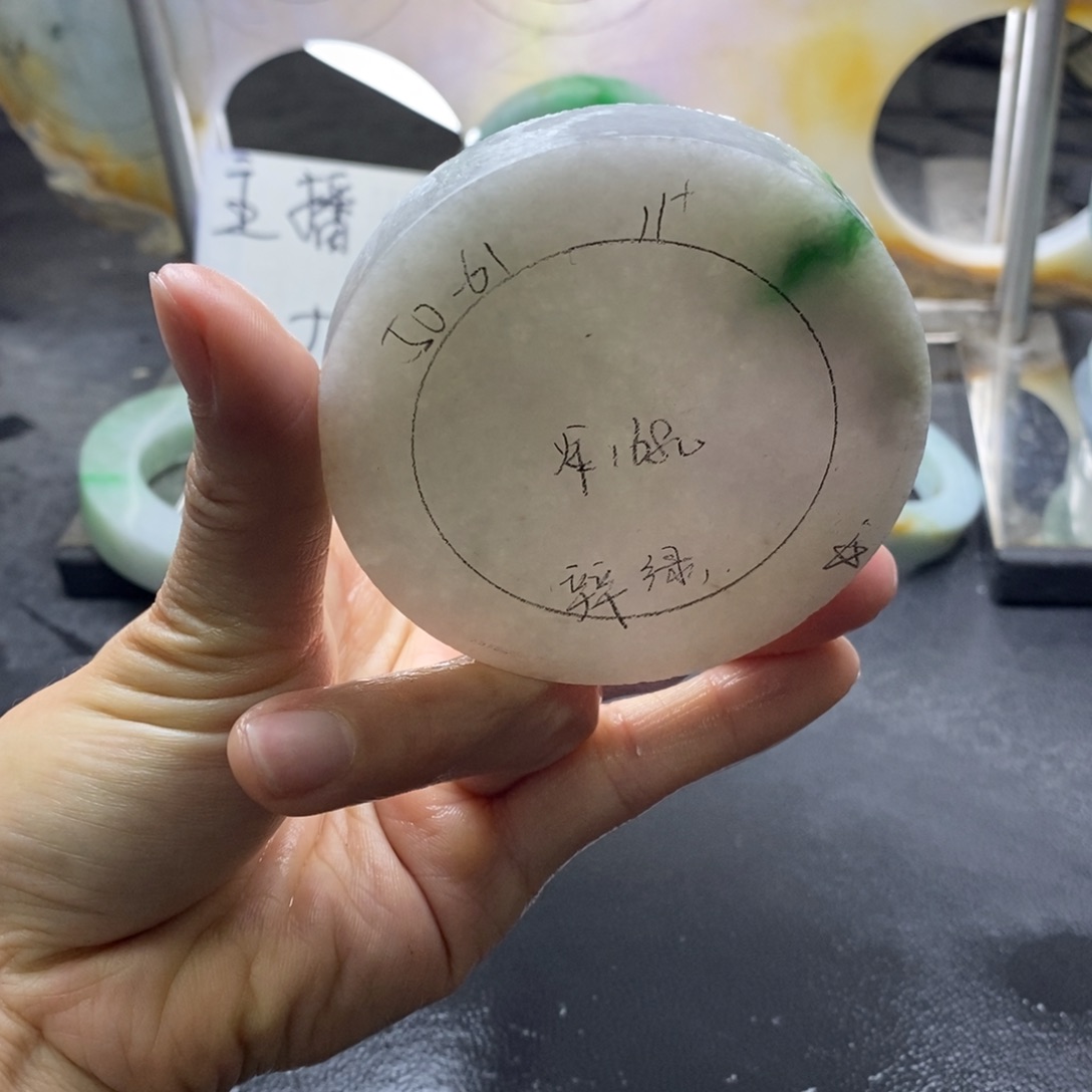 定制翡翠正未镶嵌