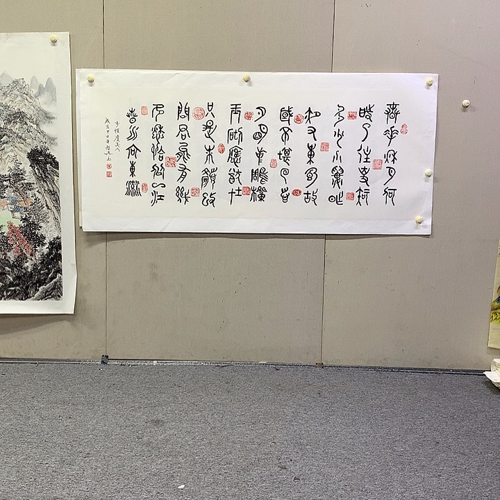 书法叶圣兴书法作品欣赏