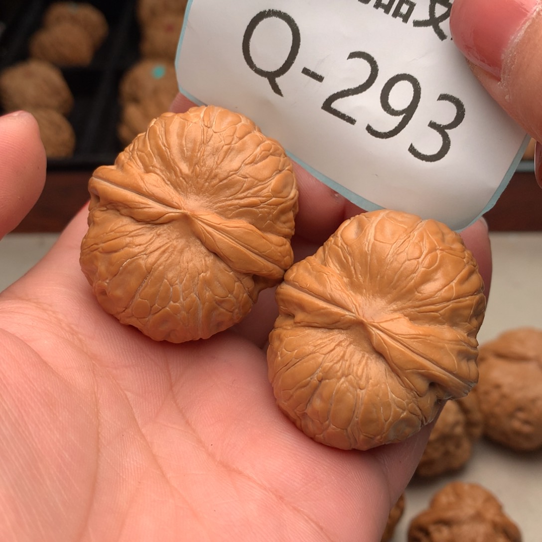 文玩核桃把件42元宝………