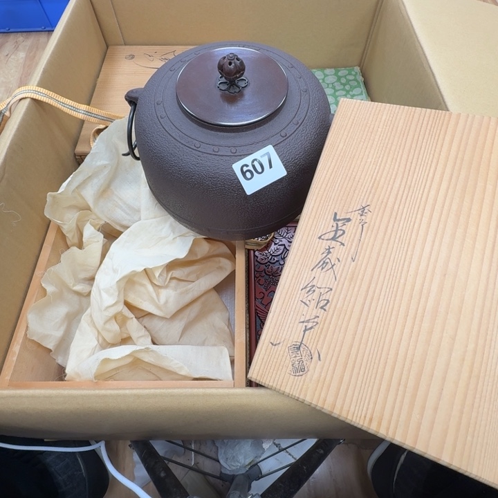 瓷片工艺品摆件瓷器摆件666