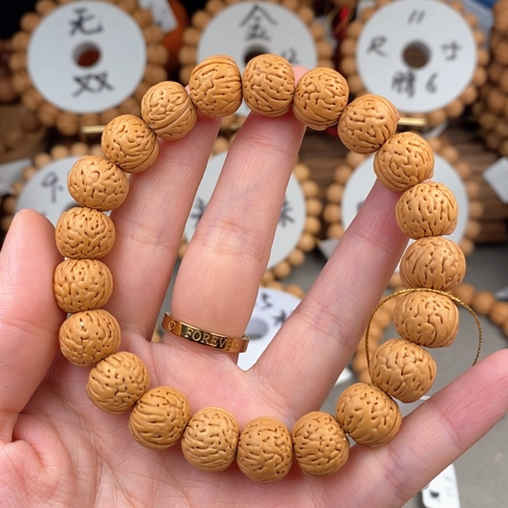 桃核手串荔枝12.5s……