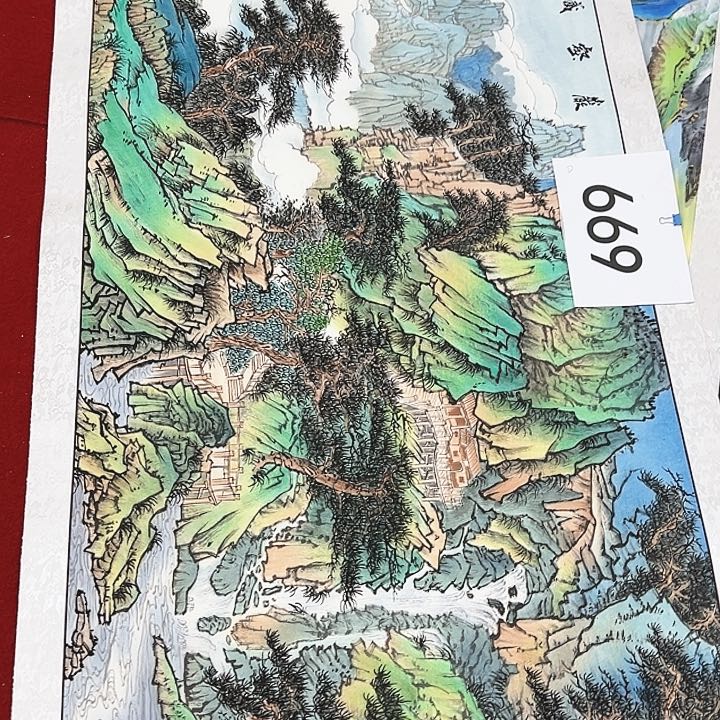 国画福利待遇等方面进行