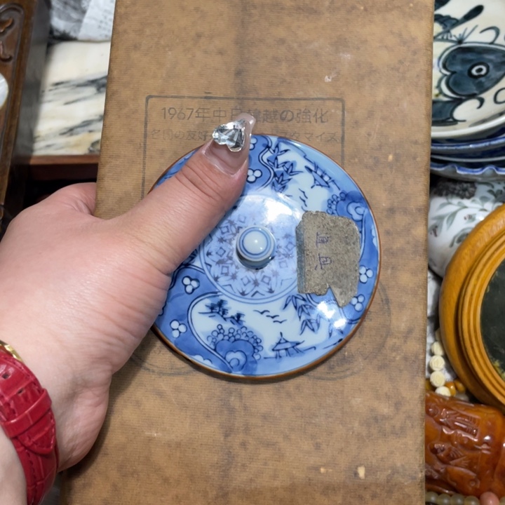 紫砂陶瓷艺术陶瓷艺术