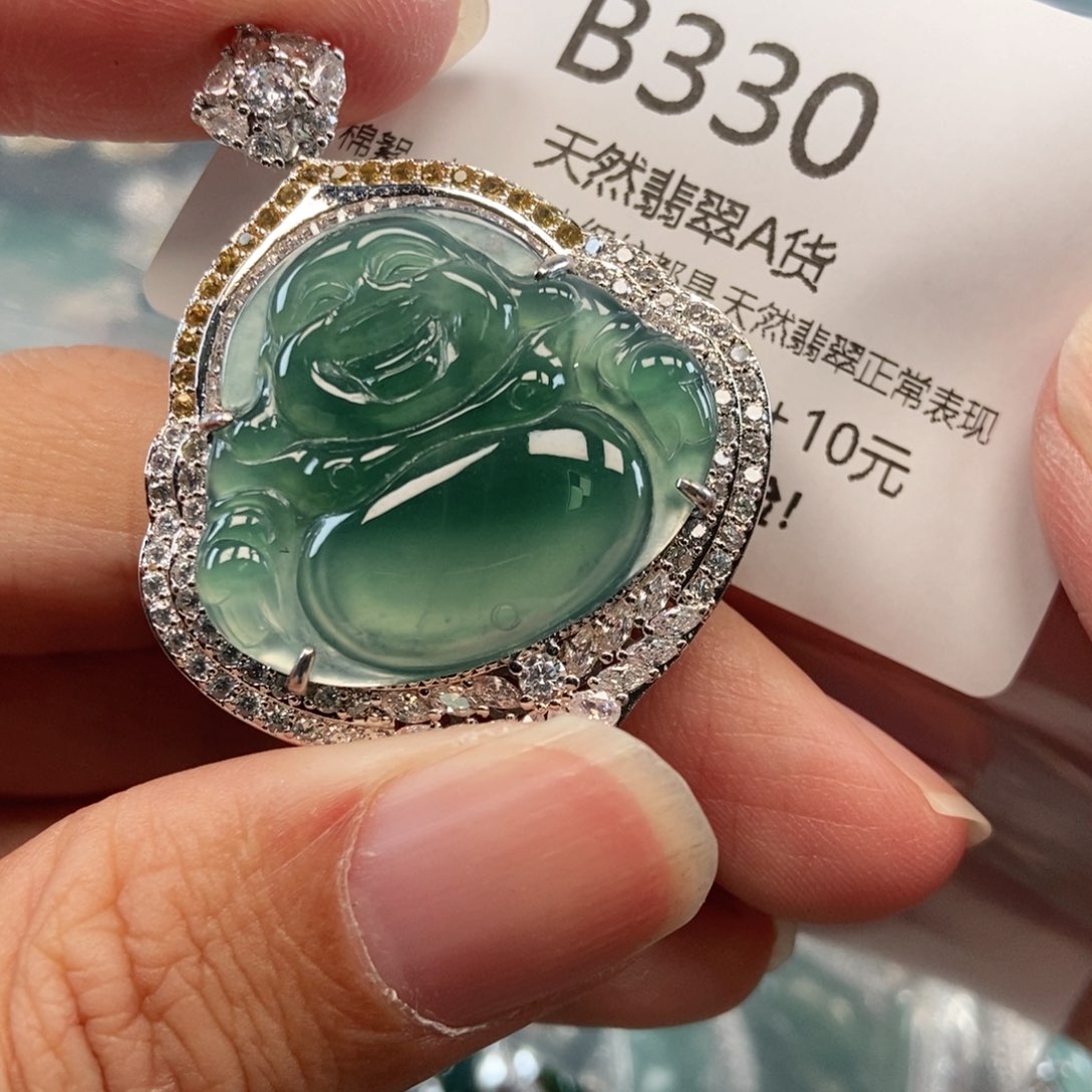 【闪购商品】翡翠吊坠(不含链)未镶嵌