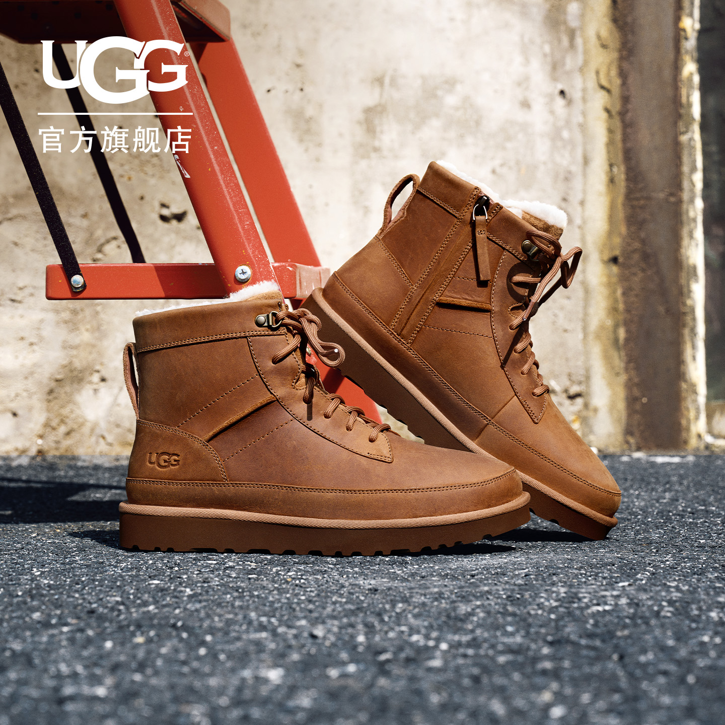 UGG秋季新款男士舒适保暖纯色平底系带圆头短筒时尚休闲靴1174580