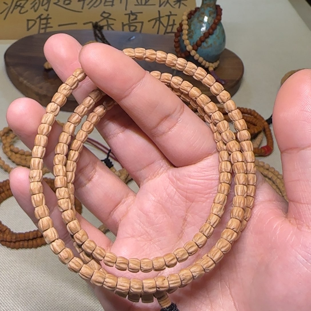 囧***记吊坠柏香籽/百香籽