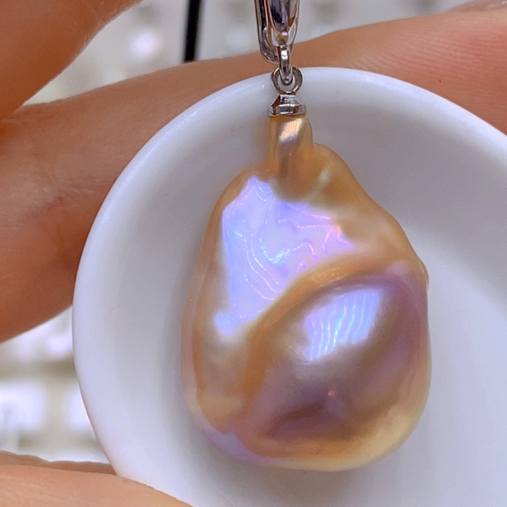 淡水珍珠未镶嵌吊坠(赠链)