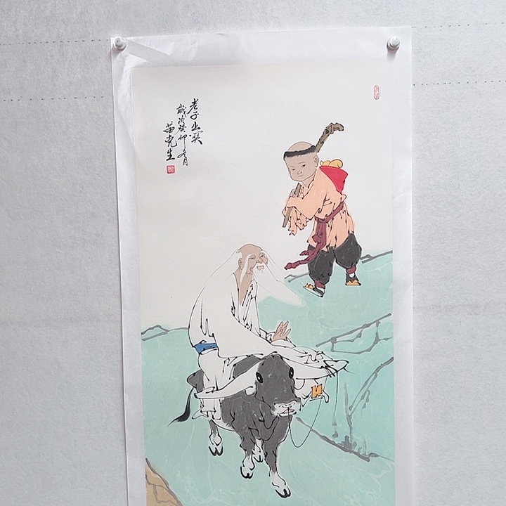 书法手绘书法作品欣赏