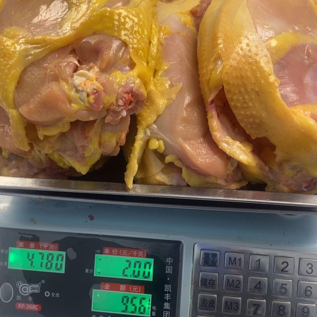 30天中国大陆包装肉架105