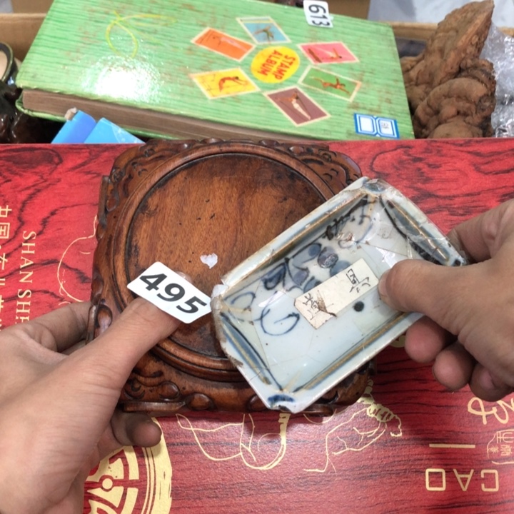 陶瓷孤品单件车里拍