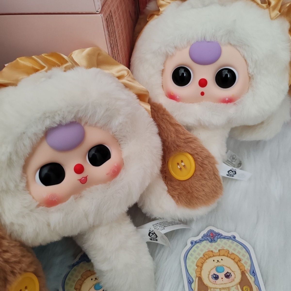 【正品现货】娃三岁魔镜系列毛绒盲盒手机挂绳饰品潮玩周边礼物