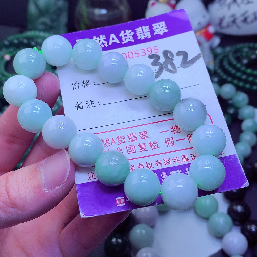 【闪购商品】翡翠毛衣链未镶嵌