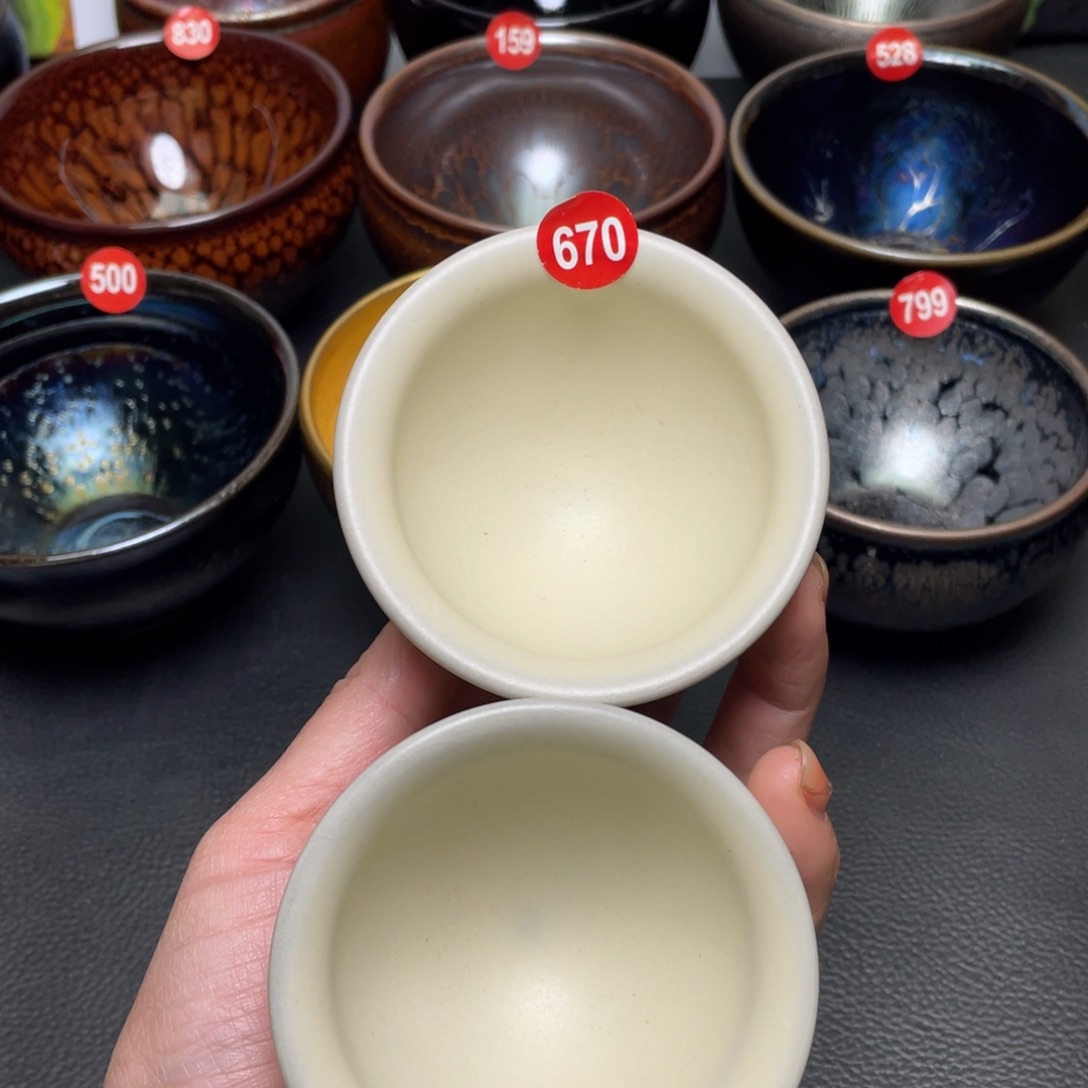 茶盏670 建窑建盏茶盏