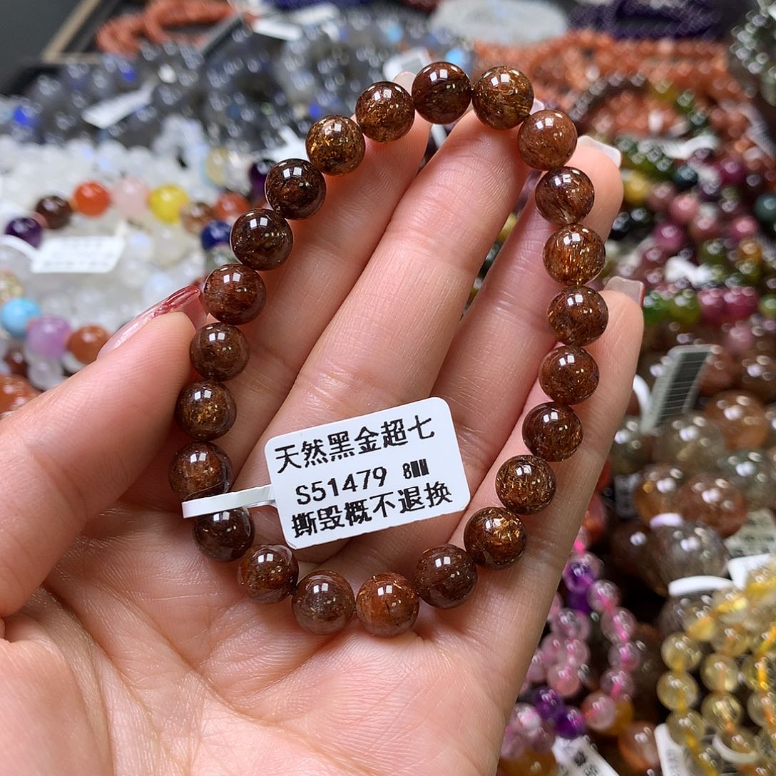 水晶手链未镶嵌，