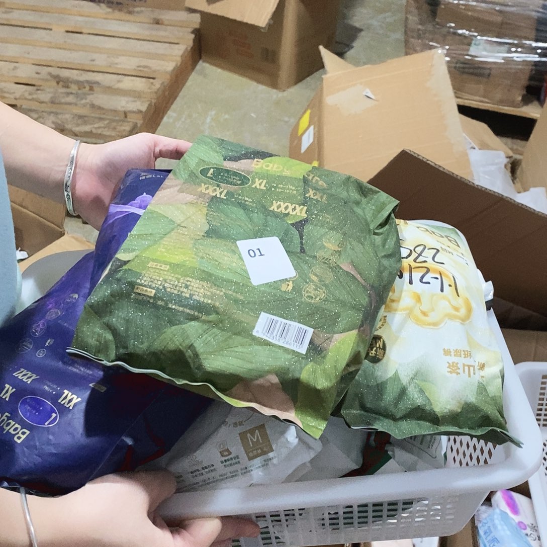 塑料小金麦小金麦