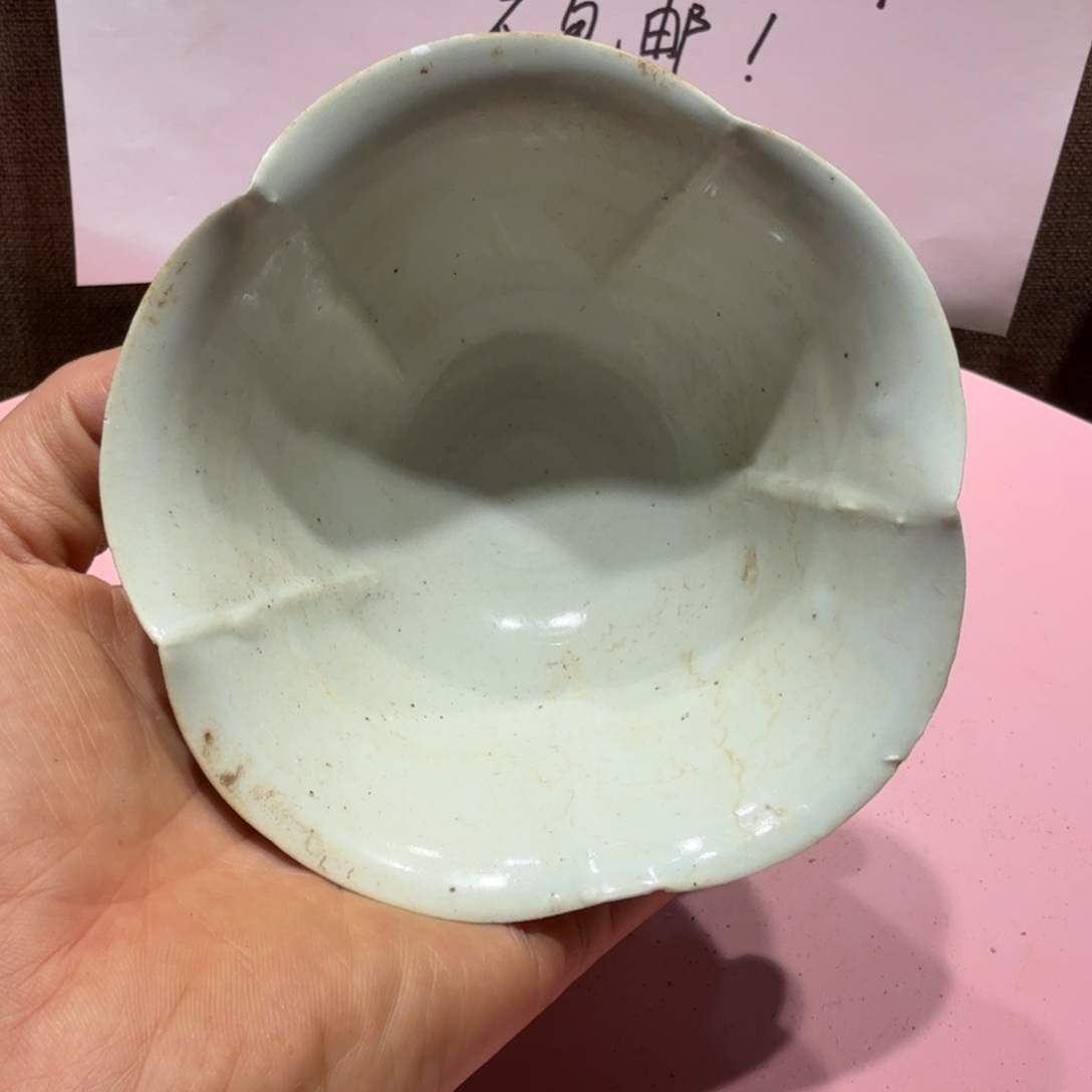 其他陶漂亮的小瓷瓶子