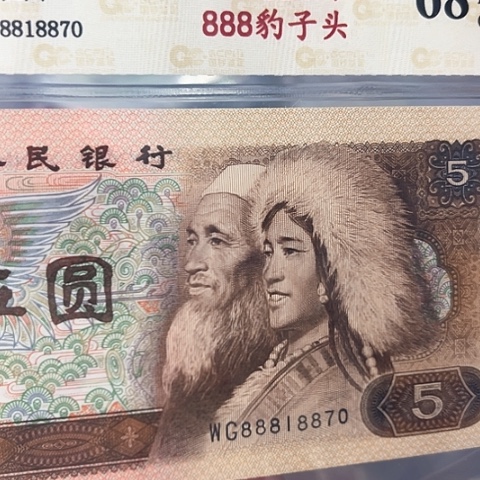 888豹子头，88818870