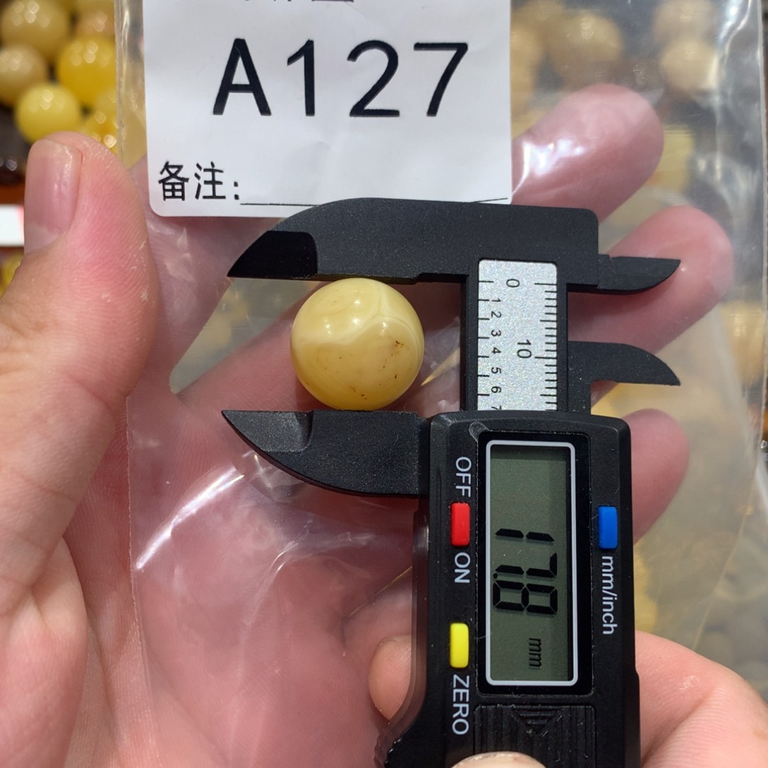 未镶嵌琥珀珠宝奇石十*三