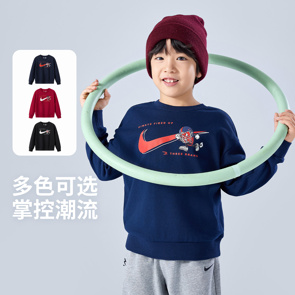Nike 3brand儿童装男女童卫衣2025秋季新款大童长袖运动上衣1583