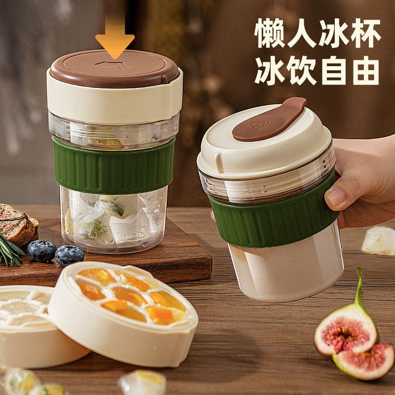 网红ins便携小清晰水杯女生高颜值耐摔咖啡杯简约大容量冰杯可爱