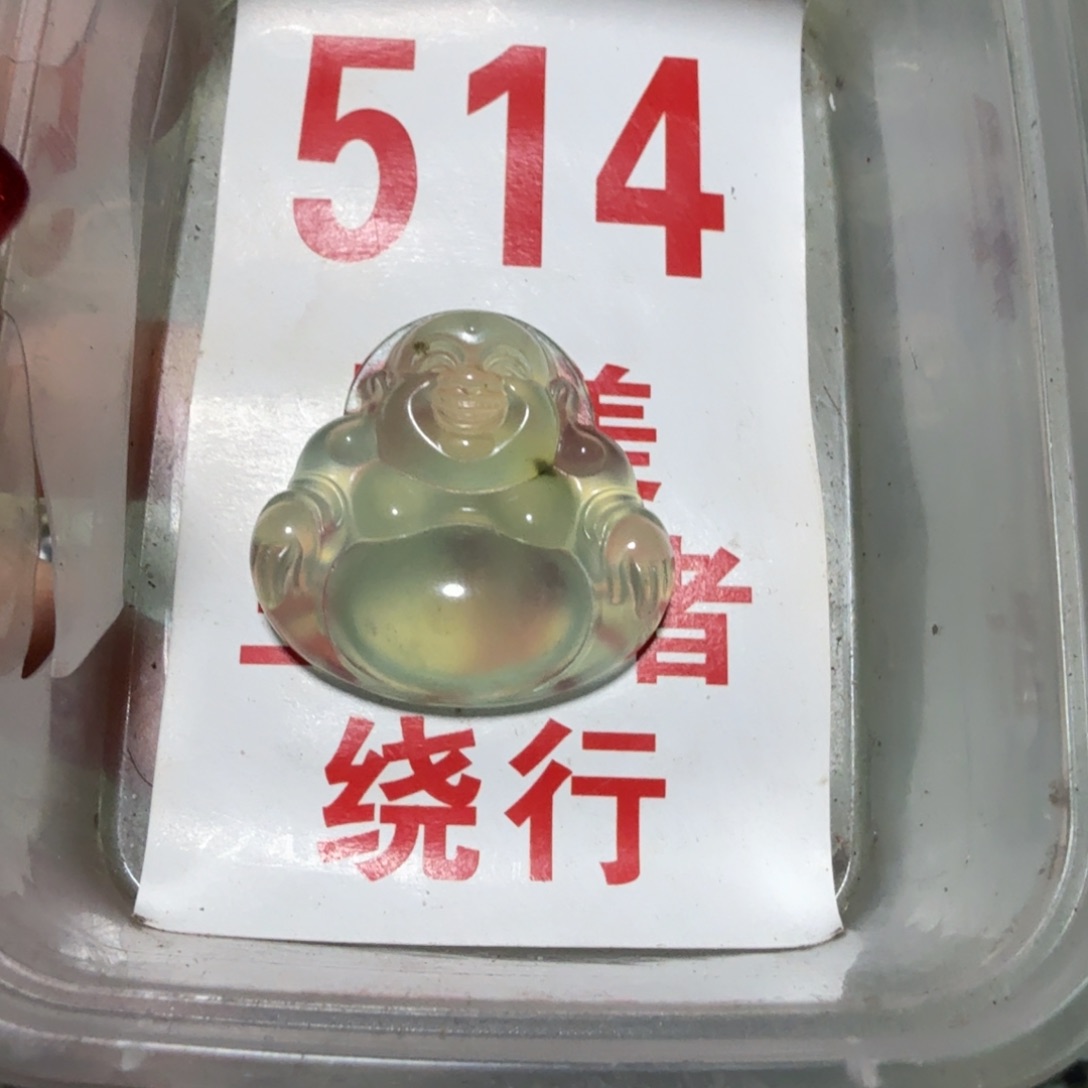 透闪石-蛇纹石玉吊坠足银镀金镶嵌