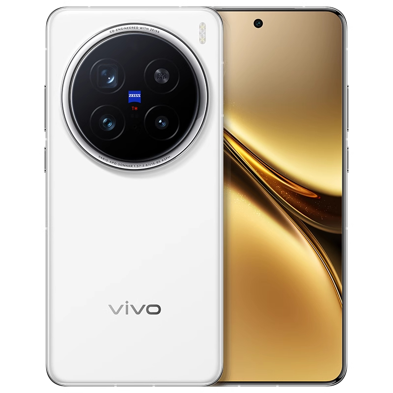 【现货速发】vivo X200 Pro蔡司2亿APO天玑9400芯拍照游戏智能手机