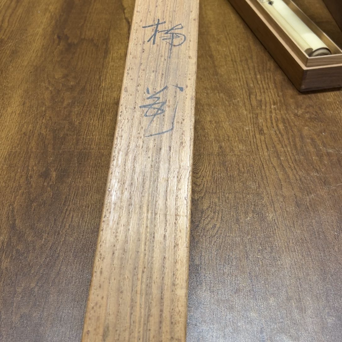 榴*哈哈哈哈哈062