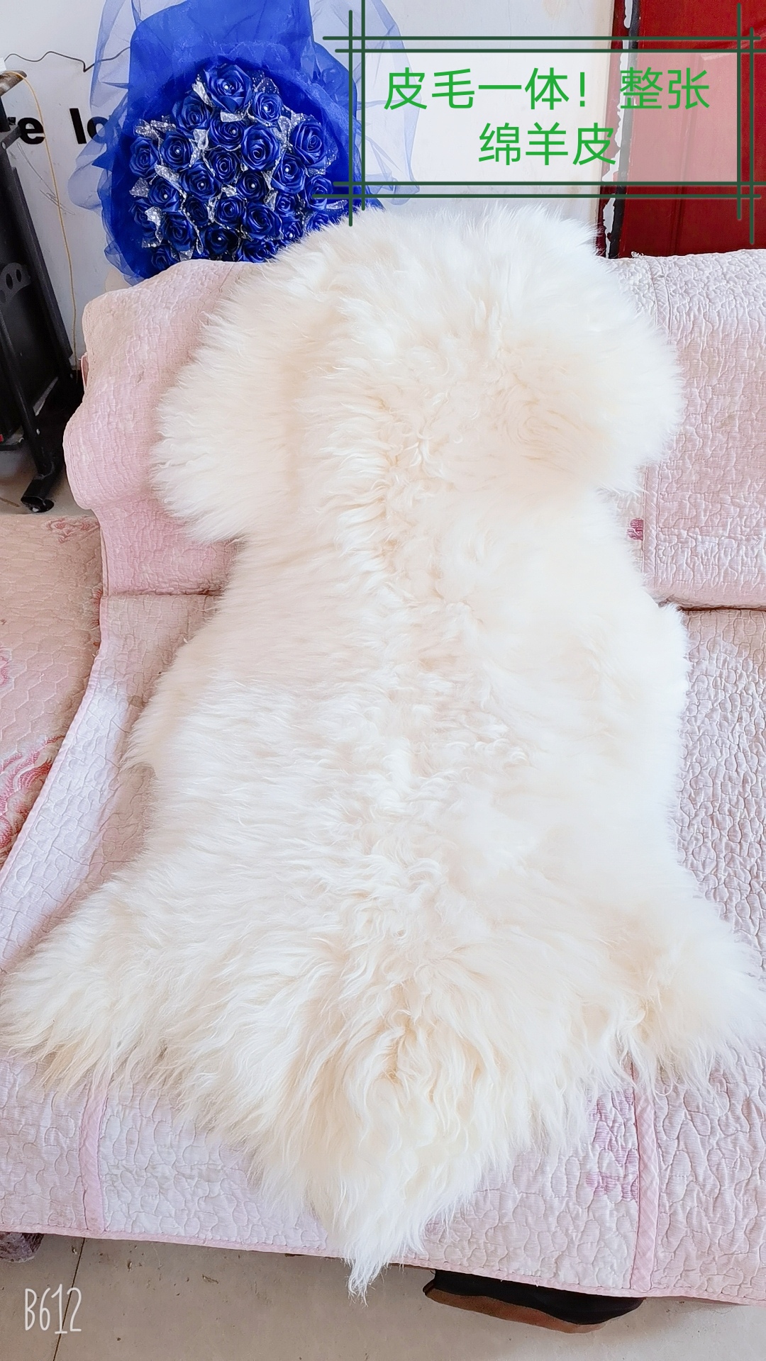 整张羊皮坐垫飘窗垫汽车坐垫手工制作衣服原材料