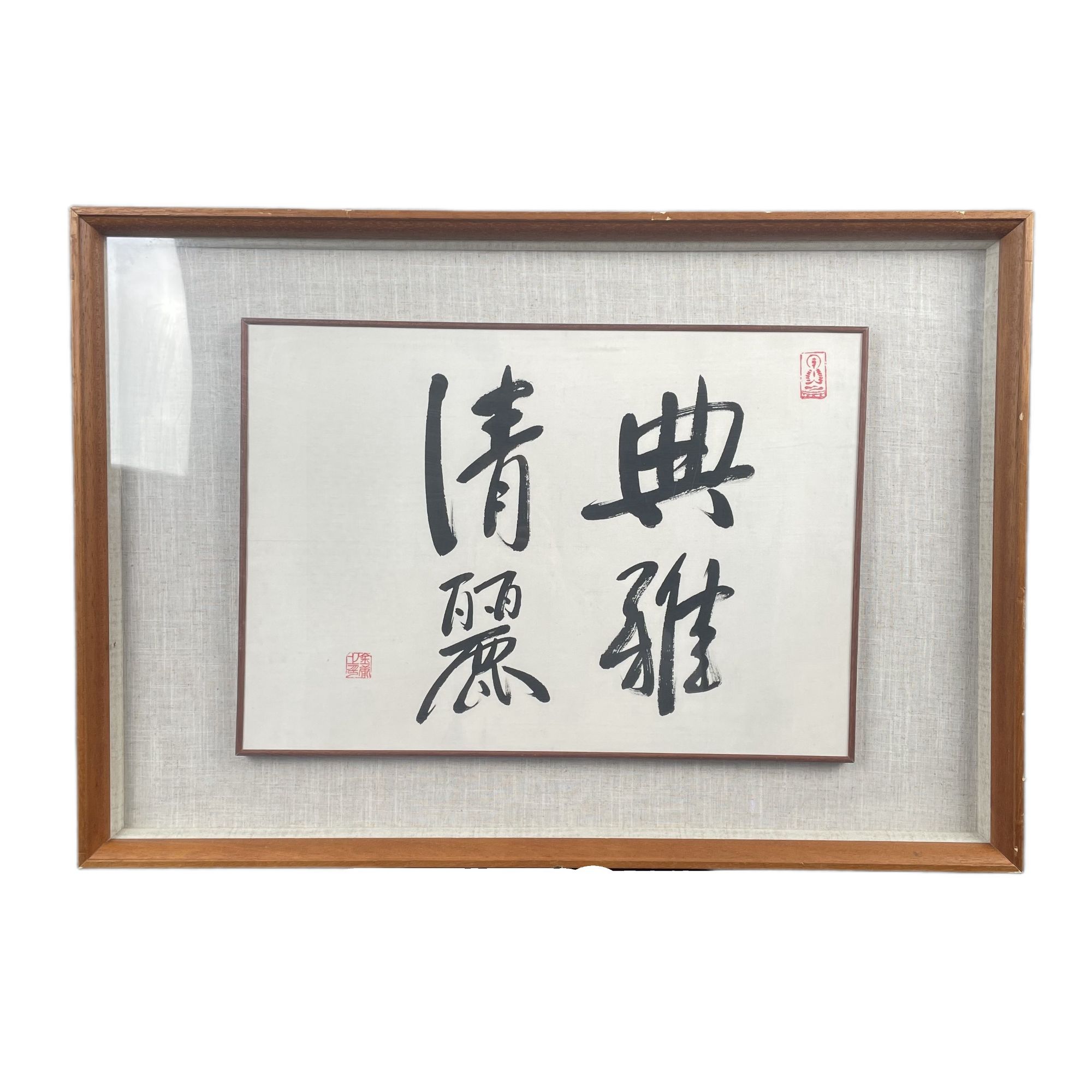 E3 JY书法画框尺寸72*51画心35*48