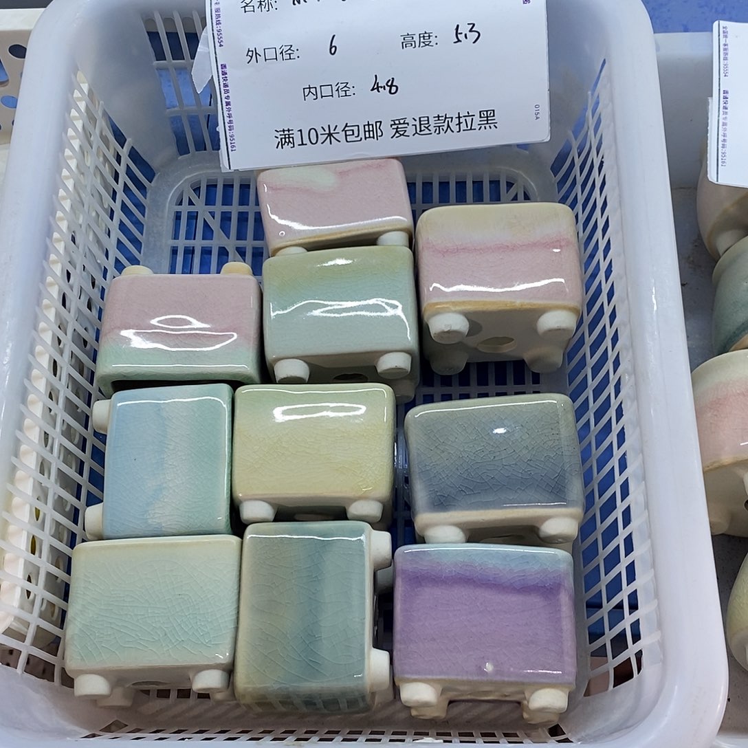 「满9.9米包邮」4个浮力