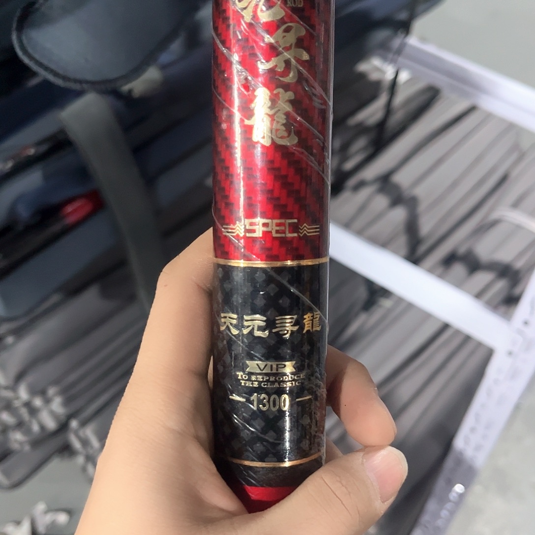 7.2m以上碳素炮杆13米8h