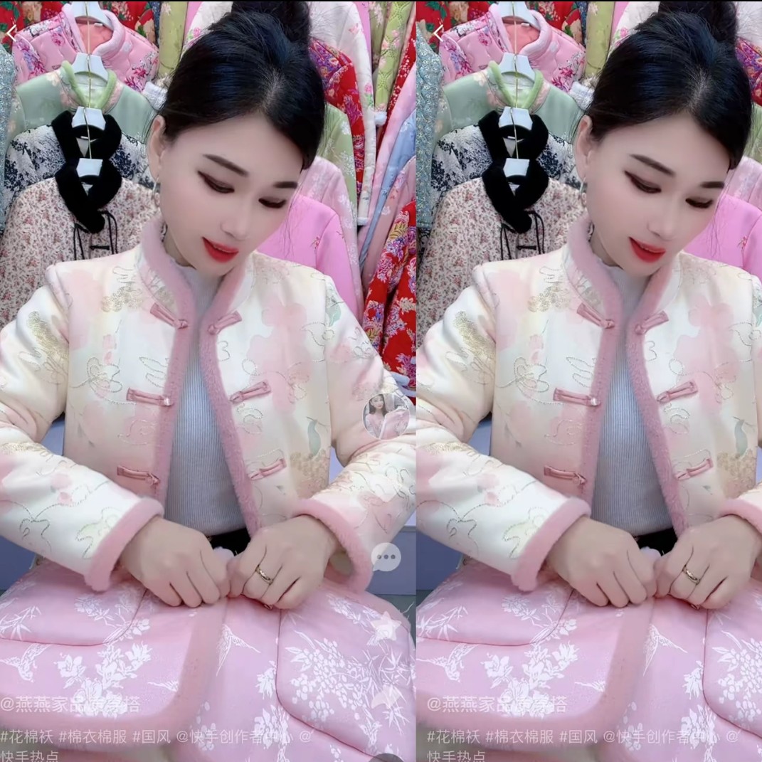 （冬季新款加绒加厚）新中式国风棉衣棉服复古盘扣碎花棉袄外套