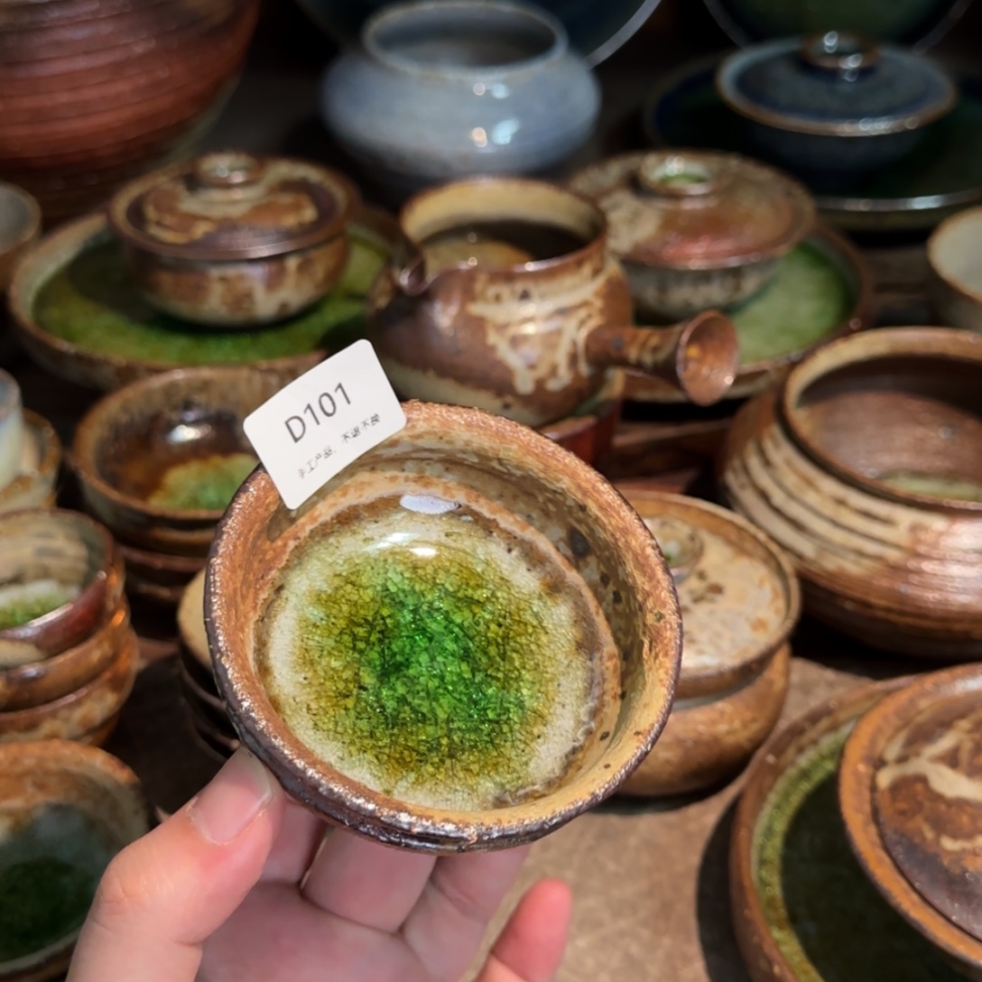 静***深D101破碎感泥料非柴烧跑单禁拍