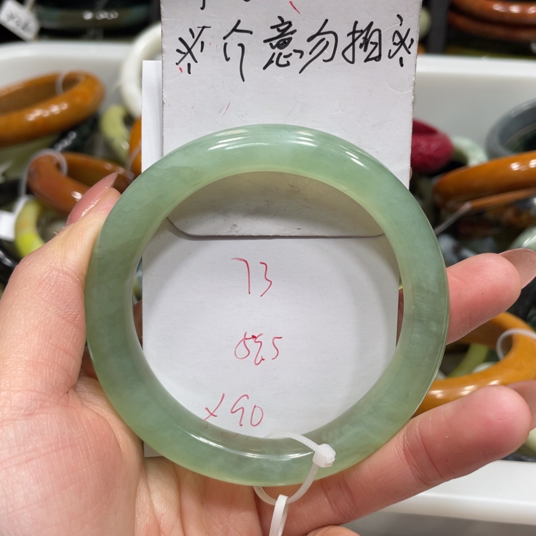 蛇纹石玉手镯未镶嵌刘**福